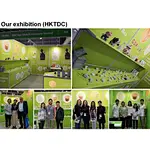 2019 HKTDC Toys fair