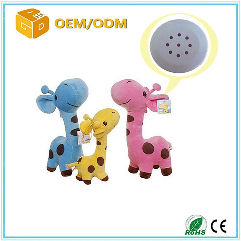 2017 China Exporting Cheap Sound Recording Device For Toy