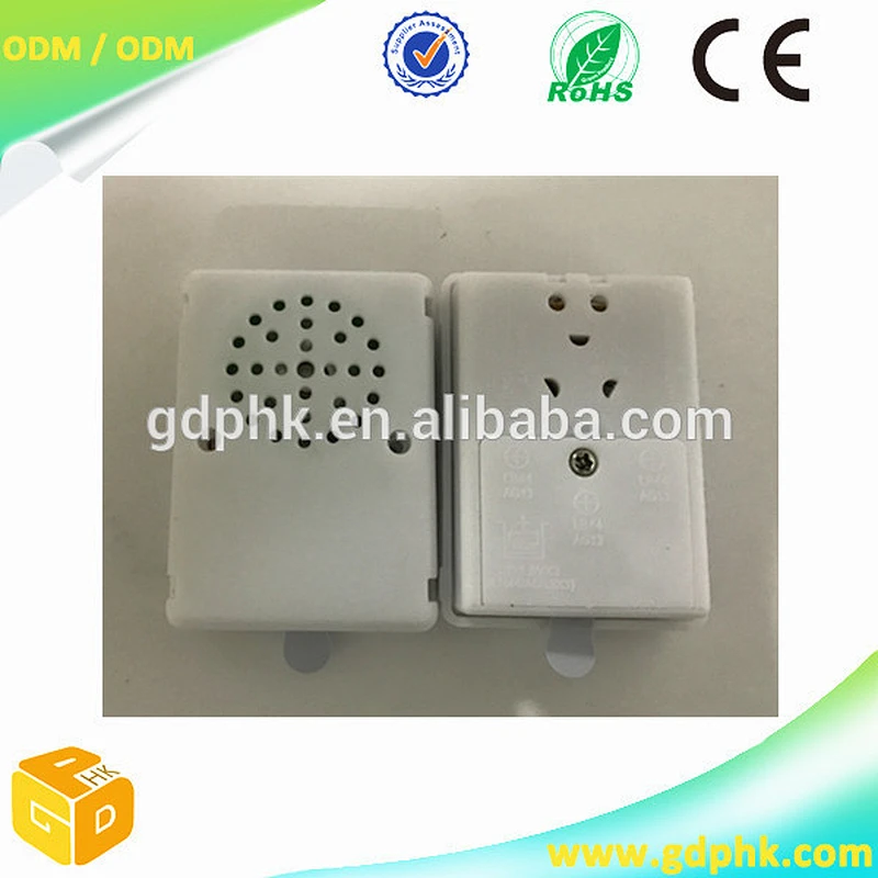 programmable musical chips/music card chip/music chip for toys