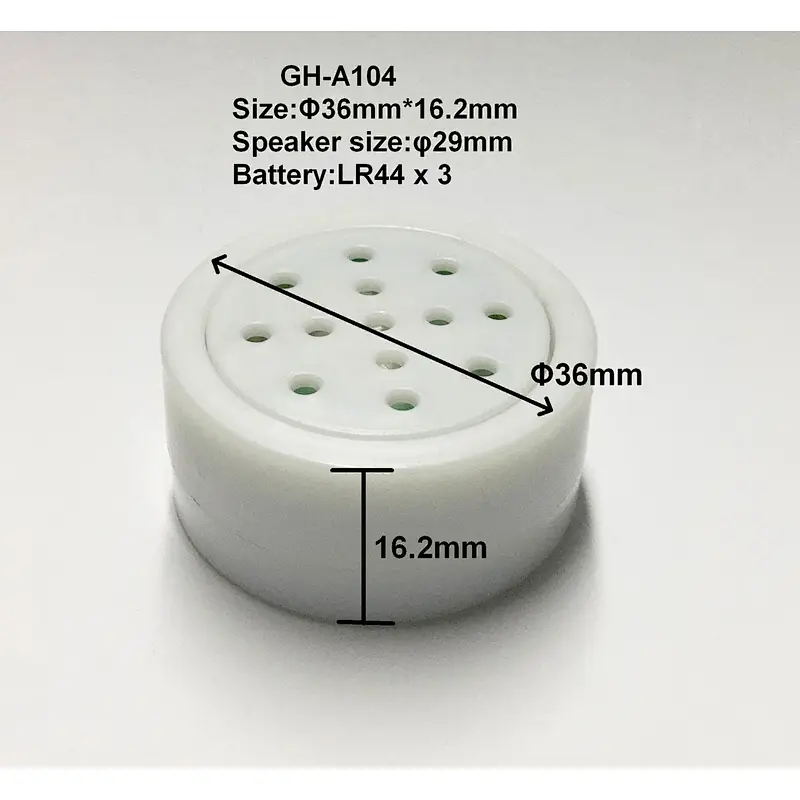 voice recording module / recording sound module