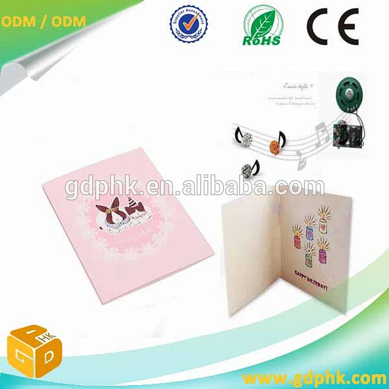 craft music buttons/music/sound module/toys mechanical movement for promotional gifts toys