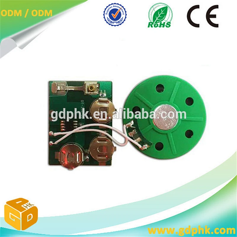 High quality Hotsale Christmas musical chip for card greeting gift card (COB)
