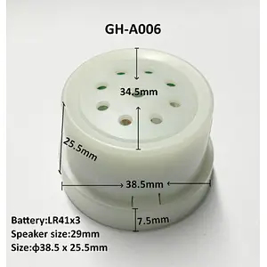 GH-A006 Custom music chip module, small recording module
