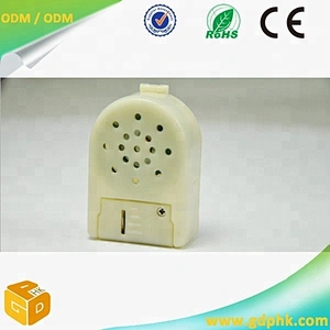 toys module for talking doll