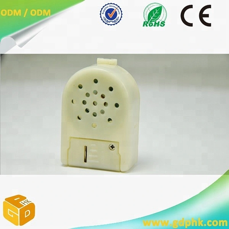 toys module for talking doll