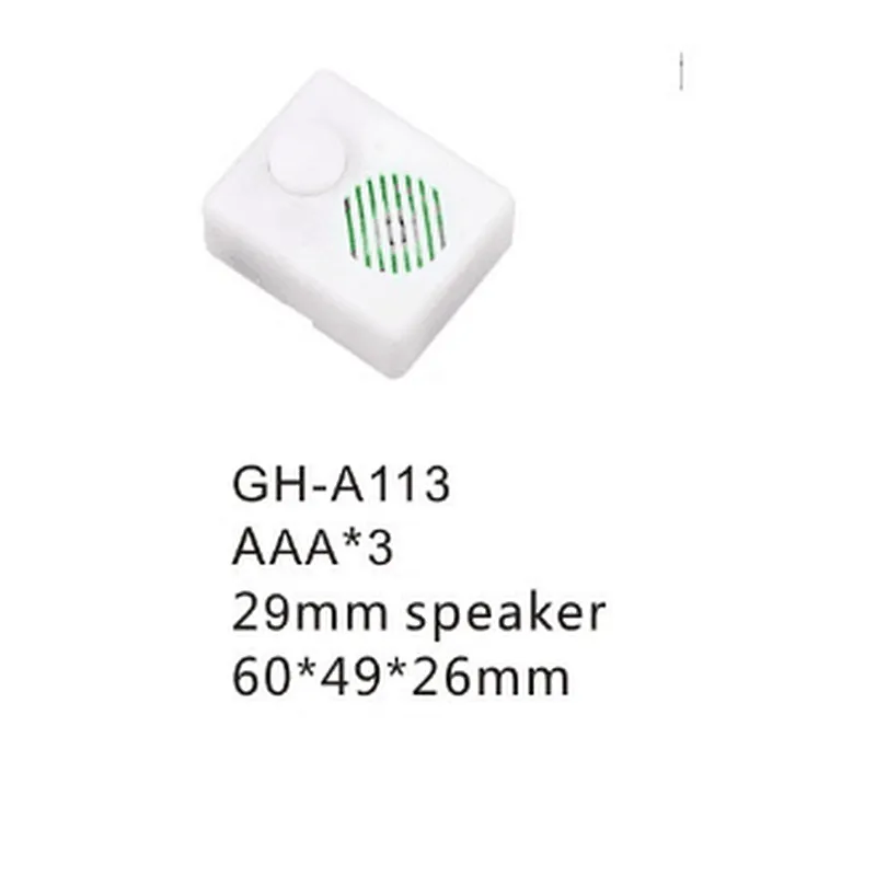 programable sonido modulo para el juguete from China Manufacturer - GDP ...