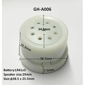 OEM/ODM qualified smallest music box for christmas stuffed animal toys