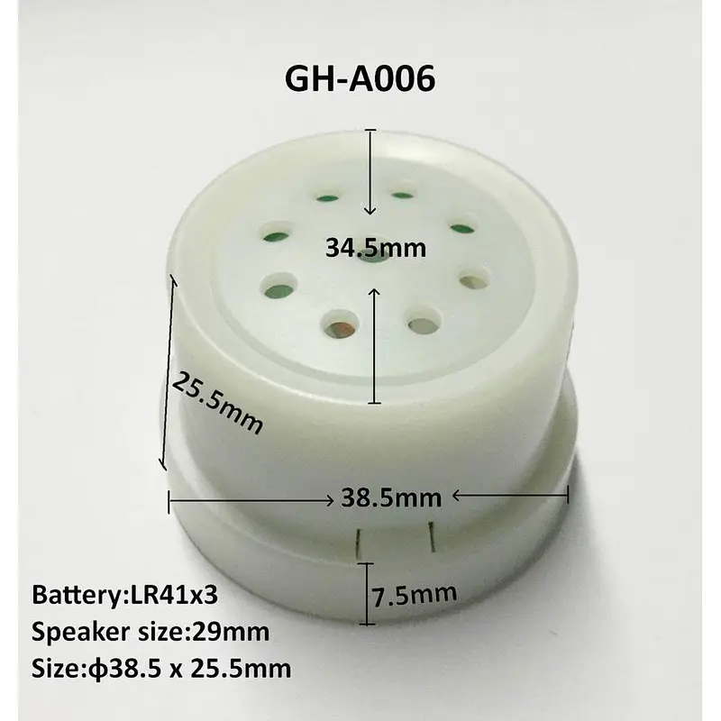 OEM/ODM qualified smallest music box for christmas stuffed animal toys