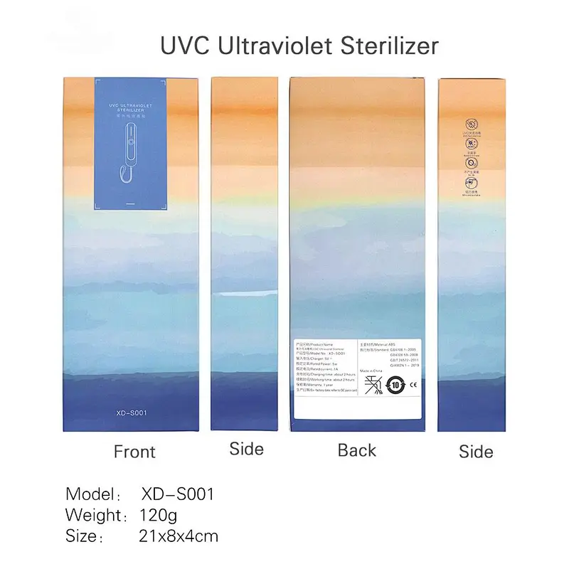 Uvc disinfection box uv disinfection stick, portable multifunctional uv disinfection box,
