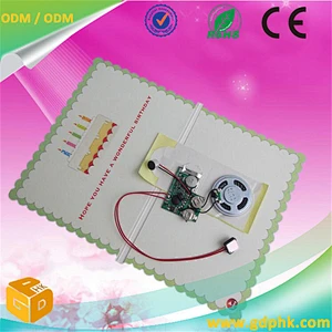 High Quality Toys Module Movement Module for walking and sharking plush dog