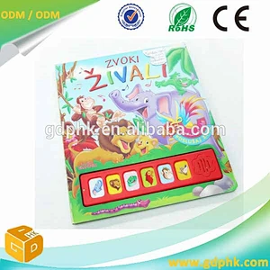 programmable micro sound chip sound module for electronic books toys sound module