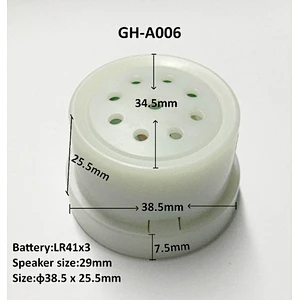 Great Factory Press Button Recordable Music Box
