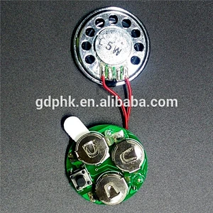 Hot selling mini sound chip musical sound chip for cards