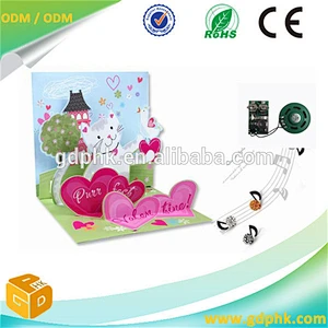 Electronic sound module programmable sound chip greeting card sound module