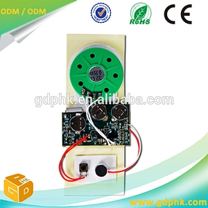 electronic recordable ic sound chips voice box for dolls