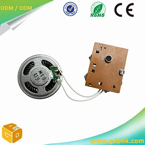 Motion Sensor with Recordable Musical Sound Card Chips