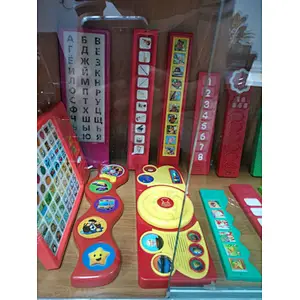 Multi-Electronic Book with many buttons sound module for children book