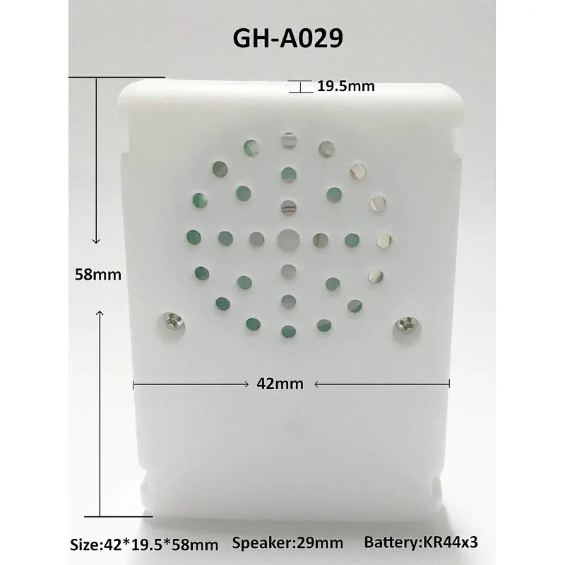 Recordable sound module device - suitable for plush, doll