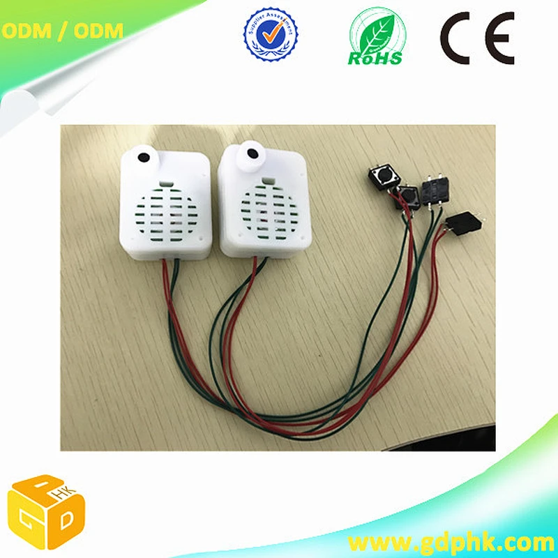 Recordable music/voice/sound module Type light activated music module