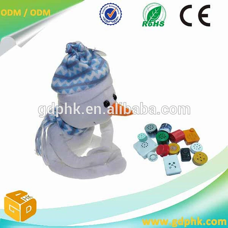 cow voice box funny voice toy device re-recordable sound modules