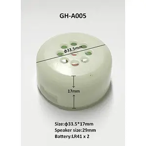 small size music box for toys , gift and promotion mini sound box music chip