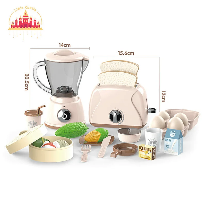 New Design Children Pretend Play Kitchen Set Fruit Juice Machine Toy SL10D166