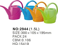 plastic watering can