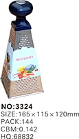 cheese grater