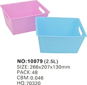 utility basket manufacturers