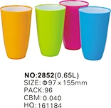double color cup  water cup  plastic double color water cup