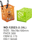 2009 basket with basket