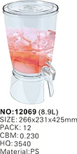 milk dispenser
