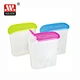 Plastic Packaging Canister with Lid for Food Storage Container