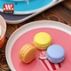 Plastic Round 4pcs Plates/Trays with in Mold Labeling Printing for Tableware