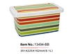 In mold labeling platic storage basket rainbow storage box with lid(9.1L）rectangle