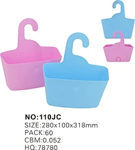  Plastic Shower Hanging