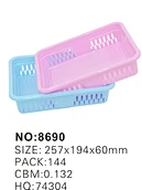 utility basket manufacturers