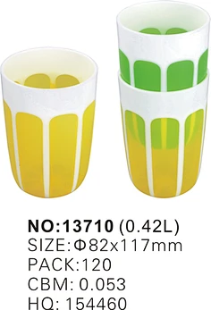 double color cup Lemon cup  water cup  plastic double color lemon cup