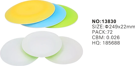 double color plate food plate fruit plate  plastic double color plate middle size