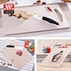 pp plastic chopping board