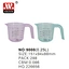 1 2 cup measuring cup