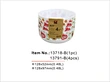 tableware salad bowl