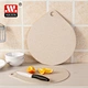 rectangle cutting board