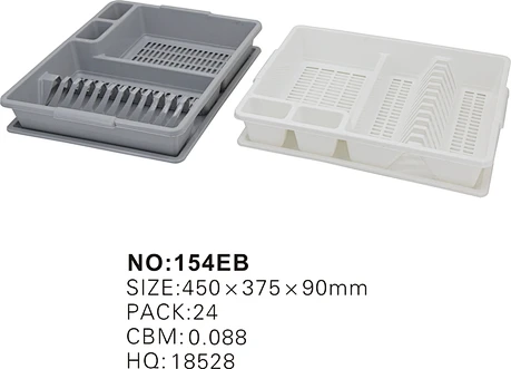 kitchen dish rack