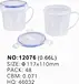 Plastic food storage container 4 sides buckle with silicone ring with handle
