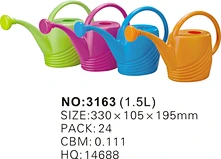 garden watering can