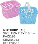 plastic utility basket
