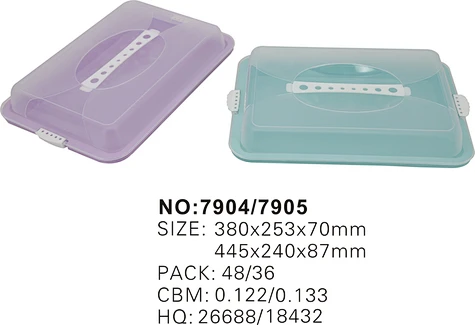 or box