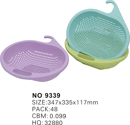 colander with handle