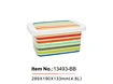  in mold labeling storage